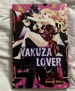 Yakuza Lover, Vol. 2