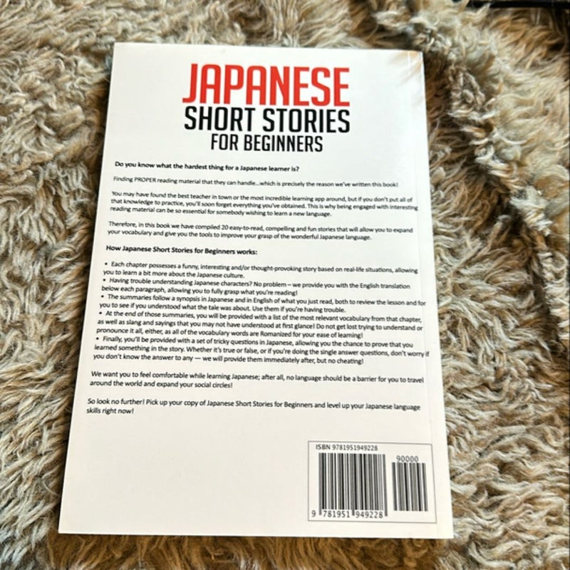 Japanese Short Stories for Beginners