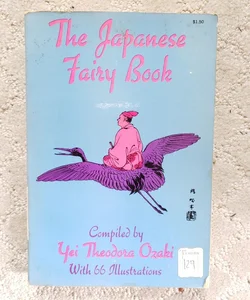 The Japanese Fairy Book (Dover Edition, 1967)