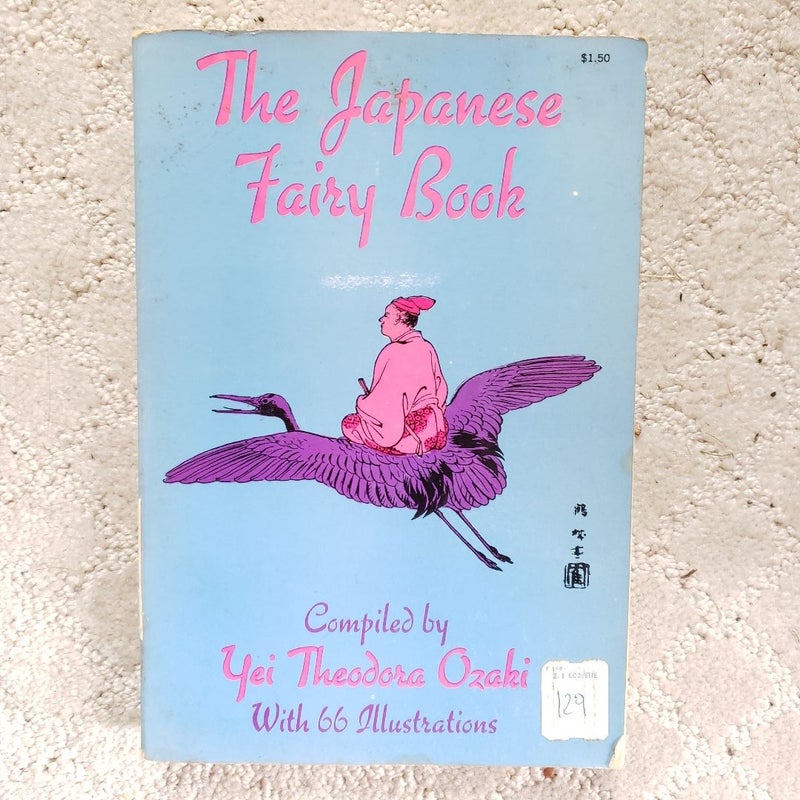 The Japanese Fairy Book (Dover Edition, 1967)