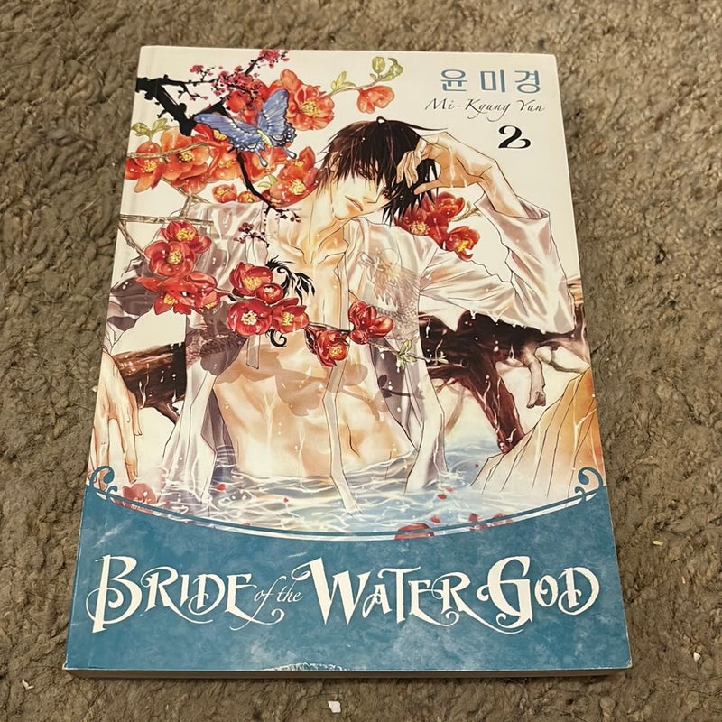 Bride of the Water God