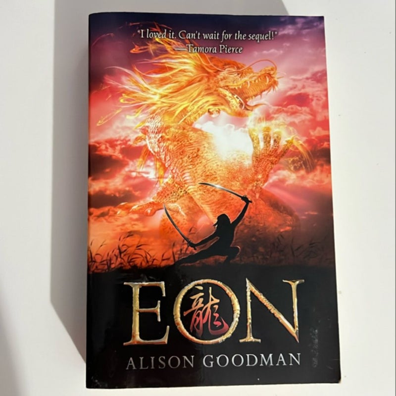 Eon