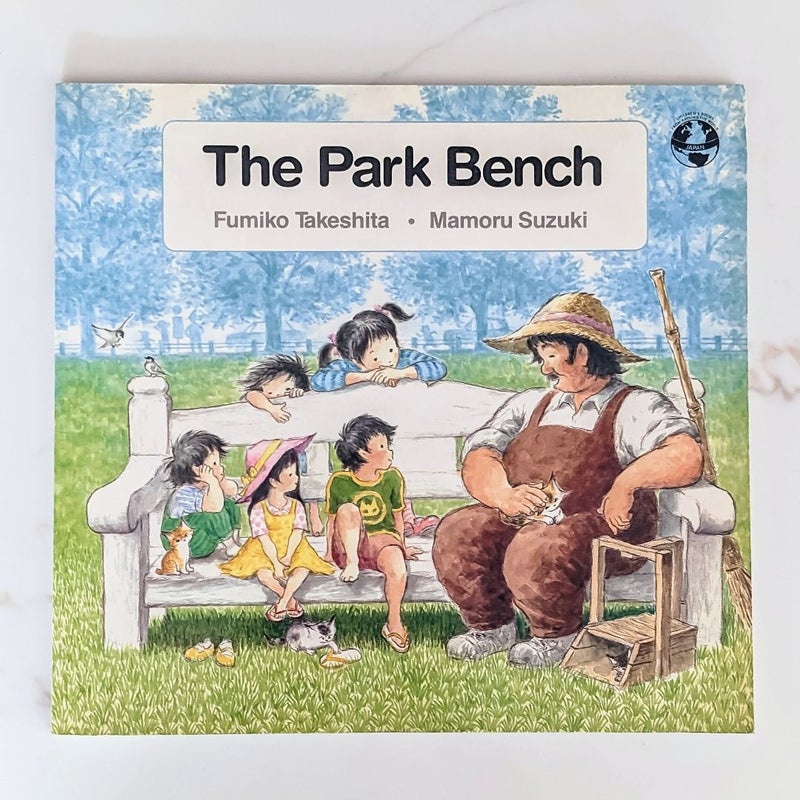 The Park Bench **Japanese/English**