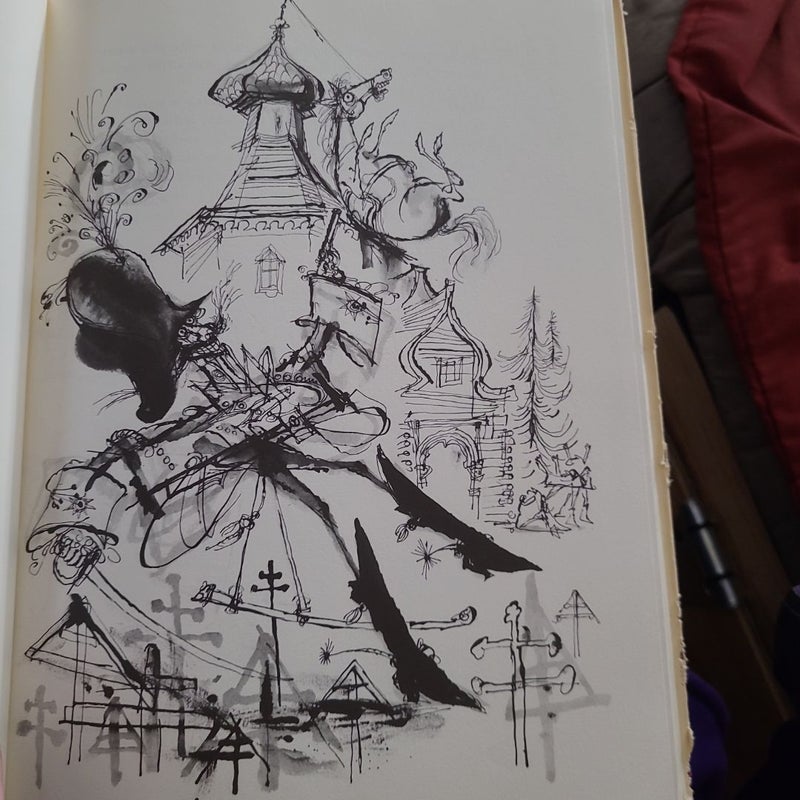 The Adventures of Baron Munchausen
