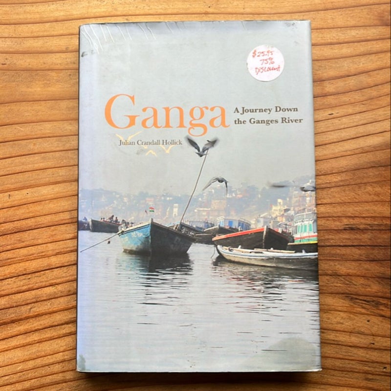 Ganga