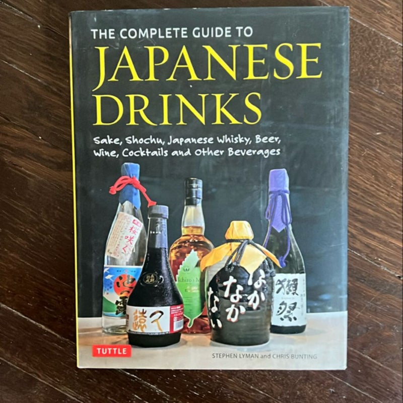 The Complete Guide to Japanese Drinks