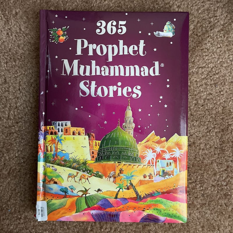 365 Prophet Muhammad Stories