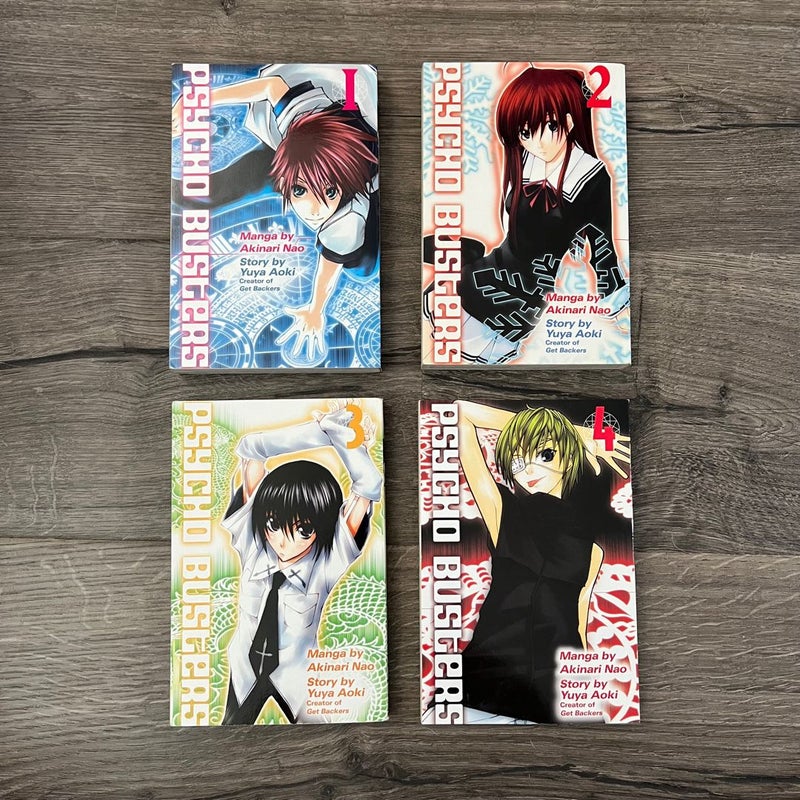 Psycho Busters (volumes 1-4)