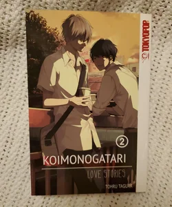 Koimonogatari: Love Stories, Volume 2