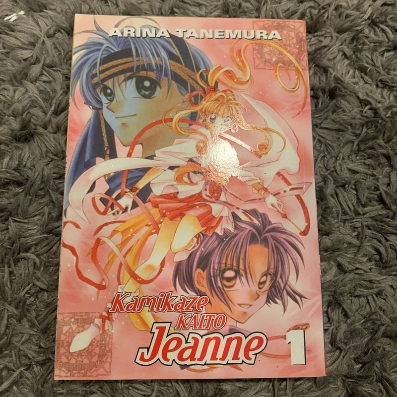 Kamikaze Kaito Jeanne Vol 1