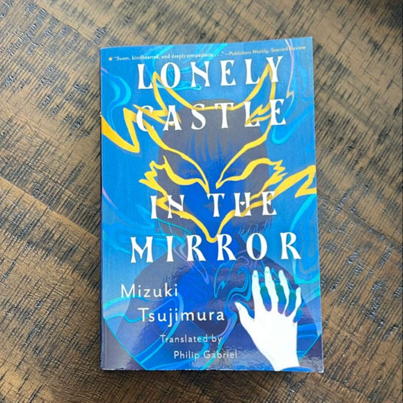Lonely Castle in the Mirror
