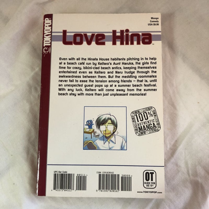 Love Hina 5