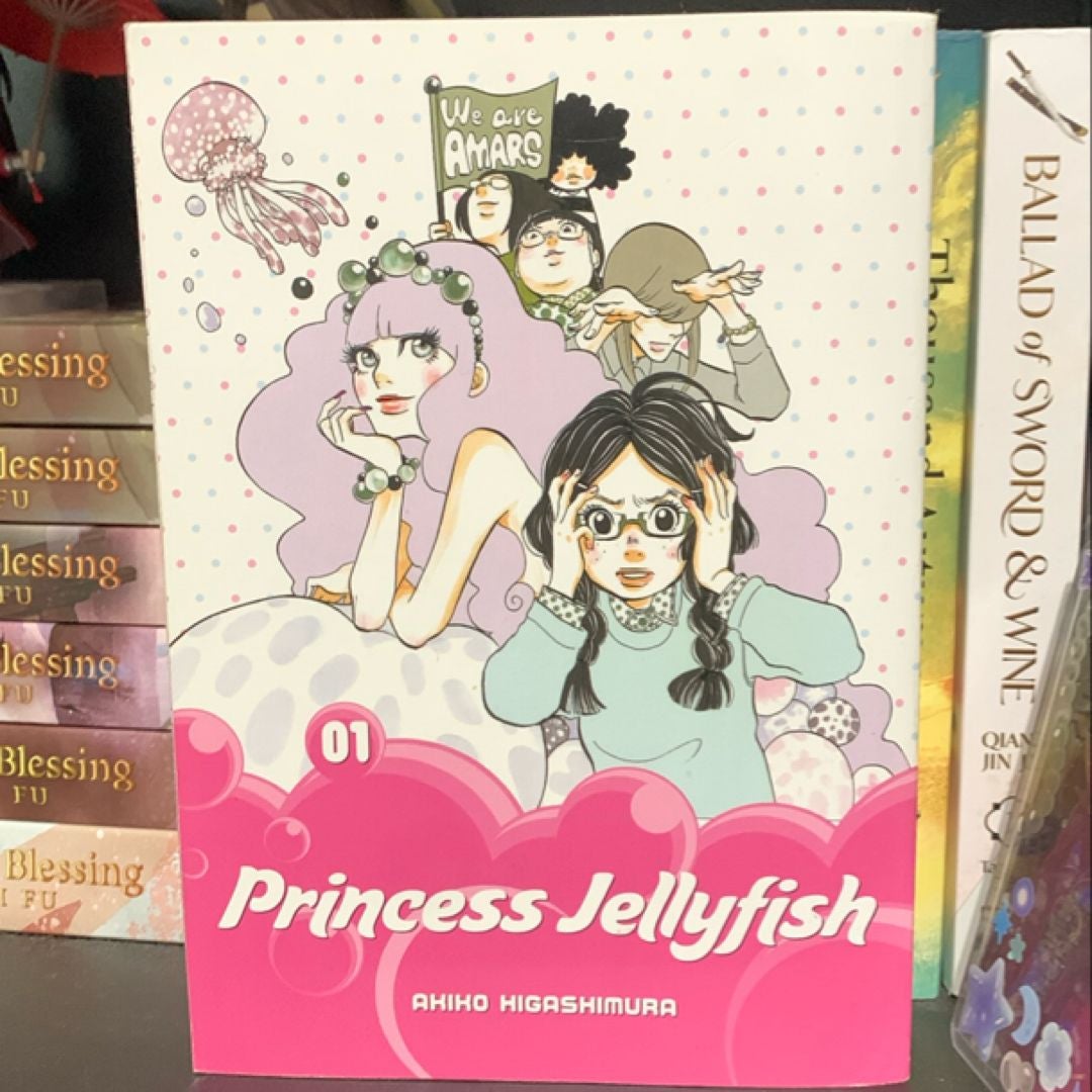 Princess Jellyfish 1