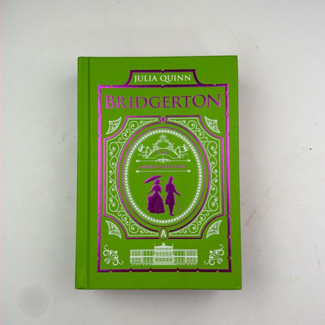 The Duke and I and the Viscount Who Loved Me: Bridgerton Collector's Edition