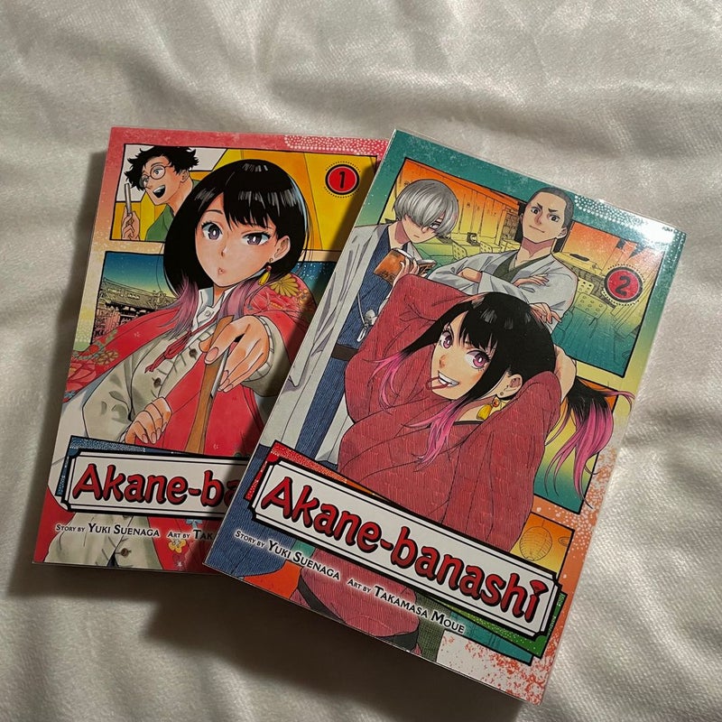 Akane-Banashi, Vol. 1