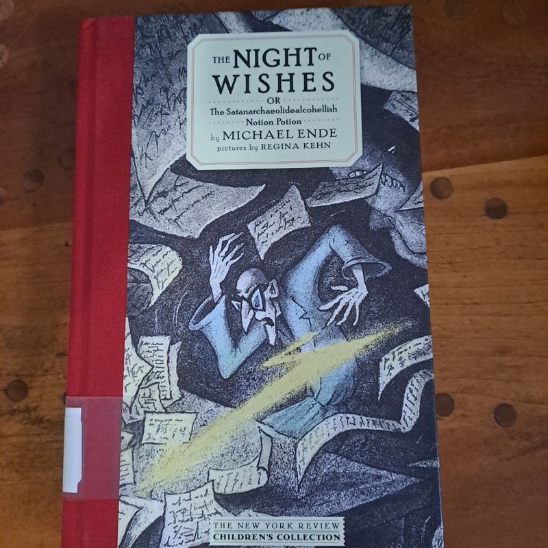 The Night Of Wishes