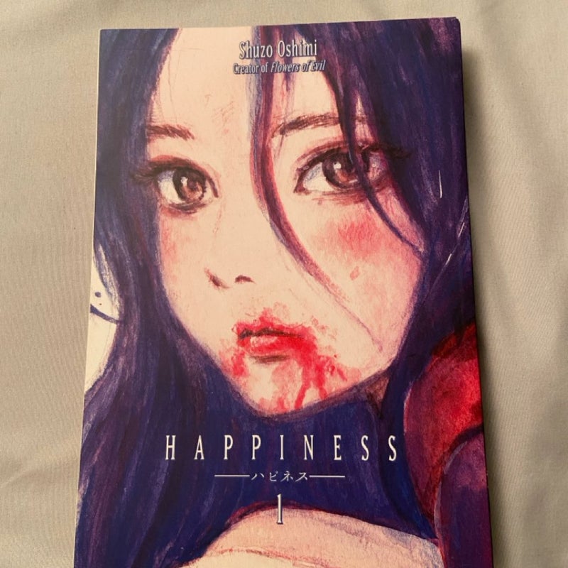 Happiness Full Manga Set