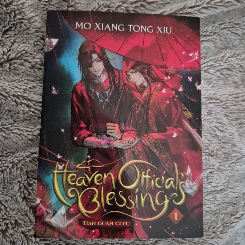 Heaven Official's Blessing: Tian Guan Ci Fu (Novel) Vol. 1
