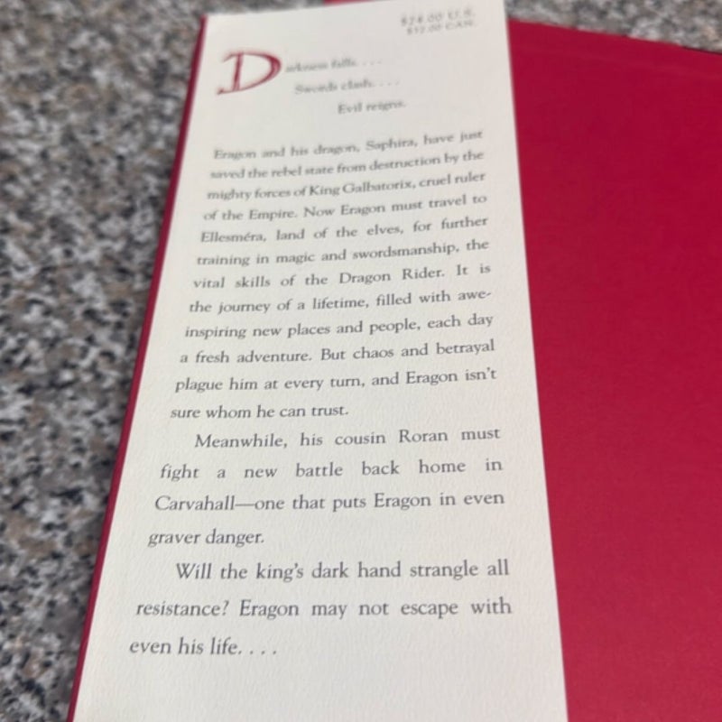 Eldest Limited Edition Cover 1st edition