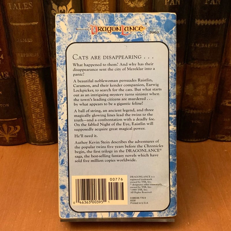 Vintage DragonLance: Brothers Majere, Preludes 3, 1989 First Edition First Printing