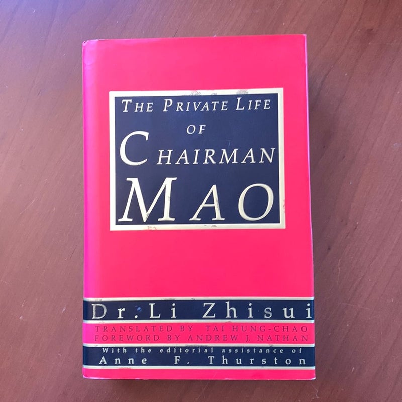 The Private Life of Chairman Mao