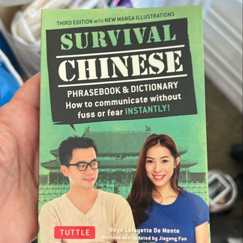 Survival Chinese Phrasebook and Dictionary