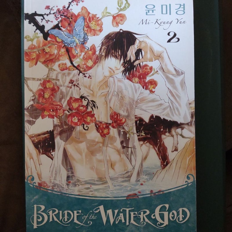 Bride of the Water God