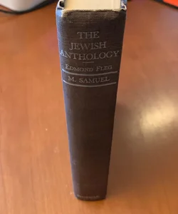 The Jewish Anthology (1950 Behrman House Edition)
