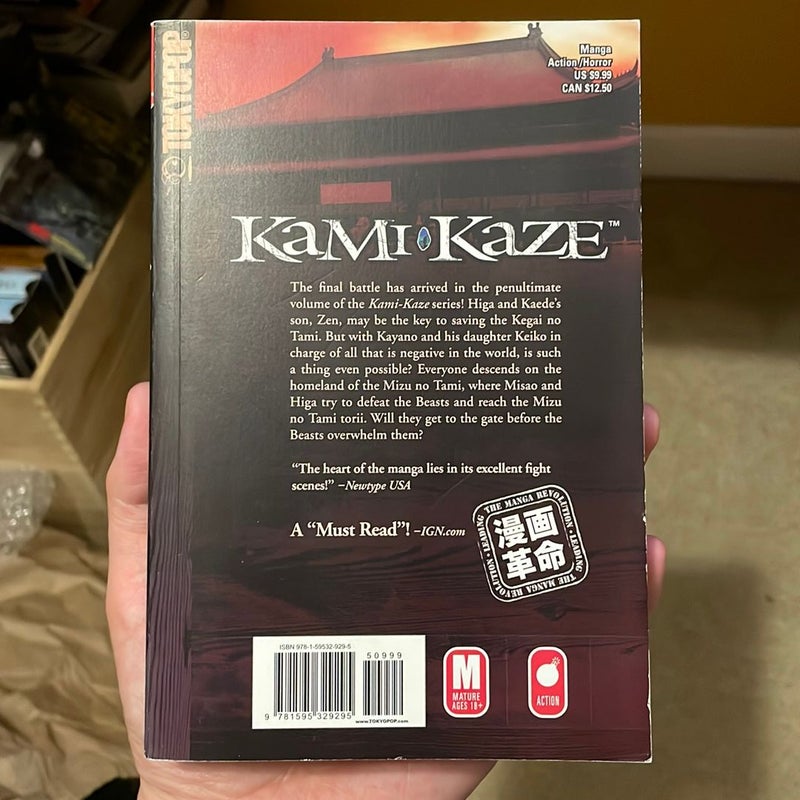 Kami-Kaze