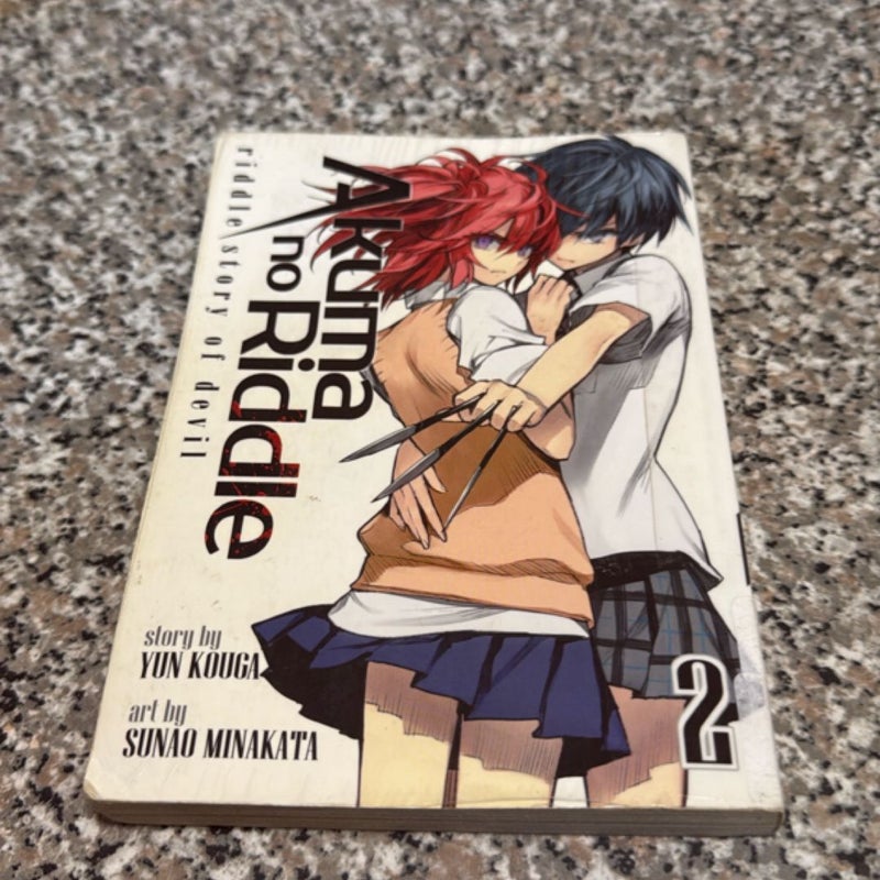 Akuma No Riddle Vol. 2