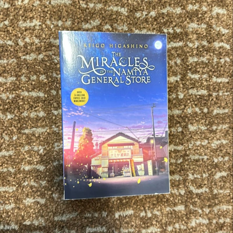 The Miracles of the Namiya General Store