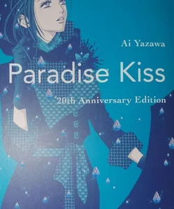 Paradise Kiss Manga 
