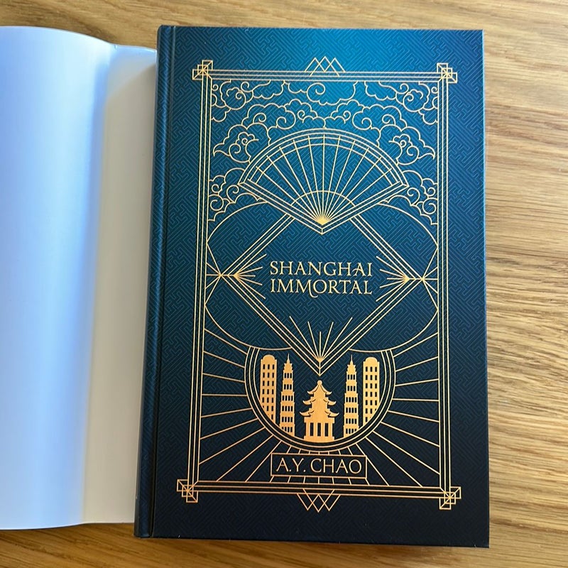 Shanghai Immortal FAIRYLOOT