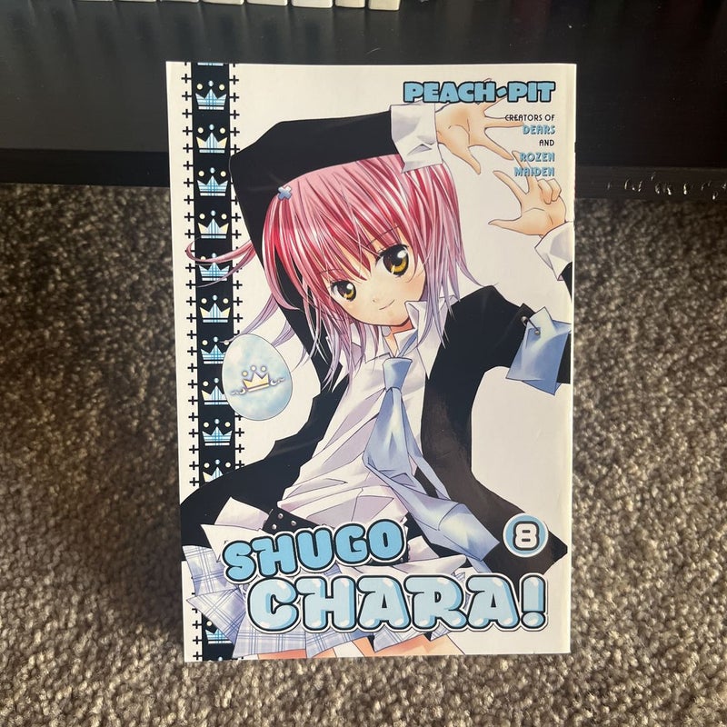 Shugo Chara 8