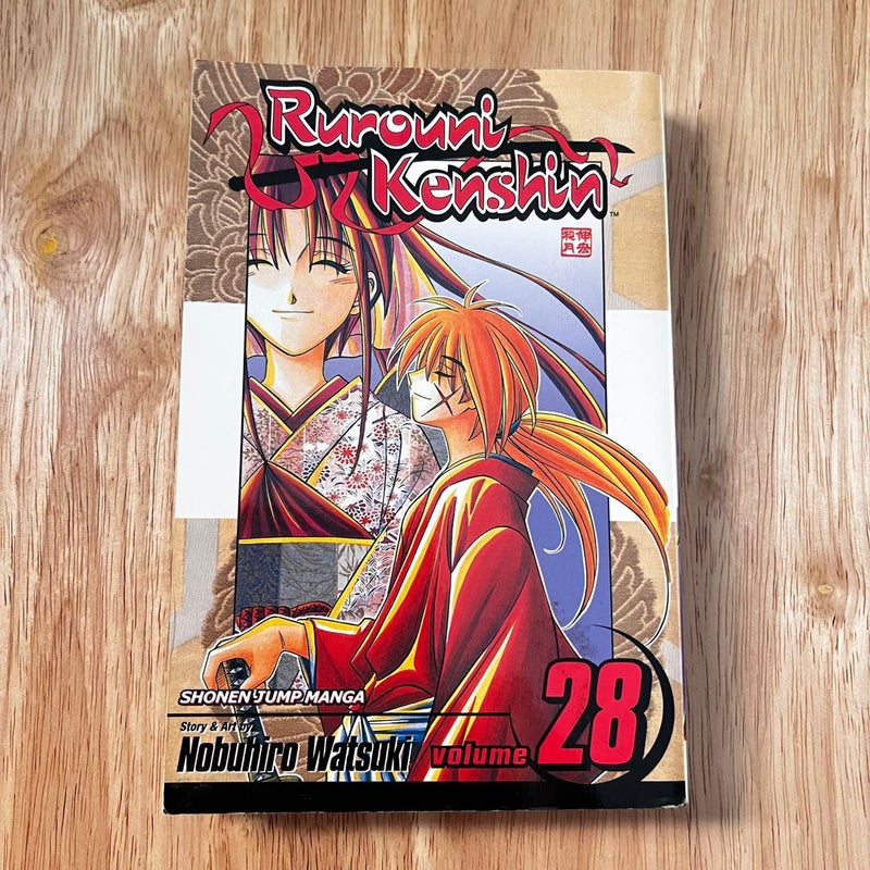 Rurouni Kenshin, Volume 28 by Nobuhiro Watsuki