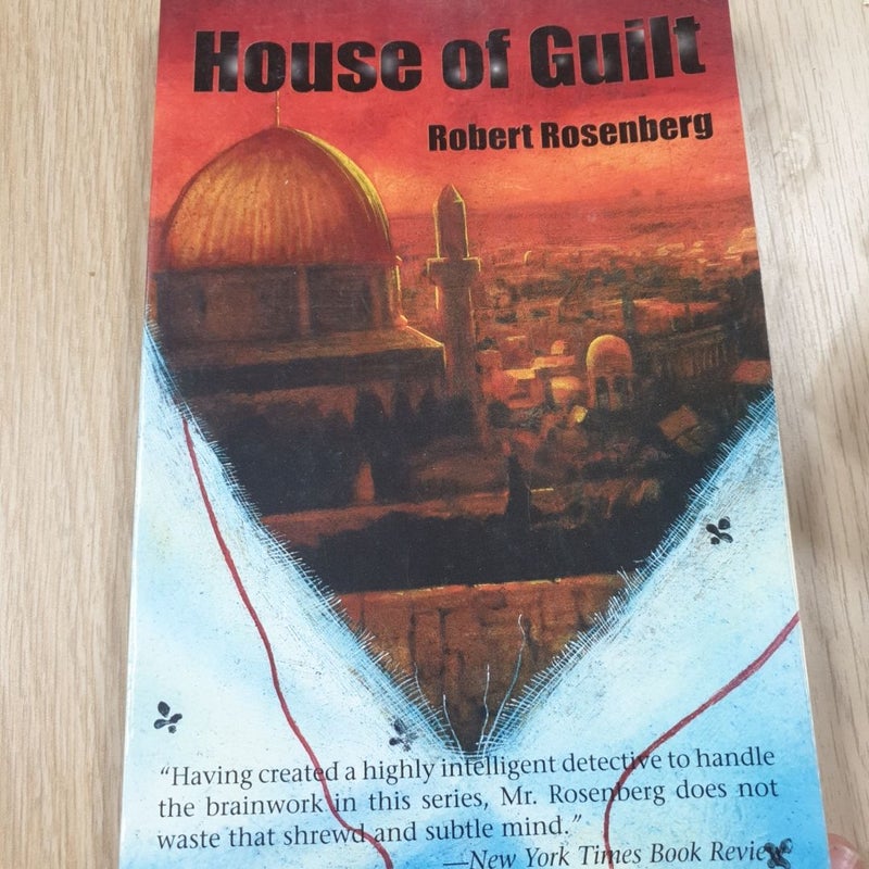 House of Guilt