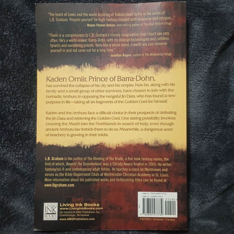 The Lesser Sun