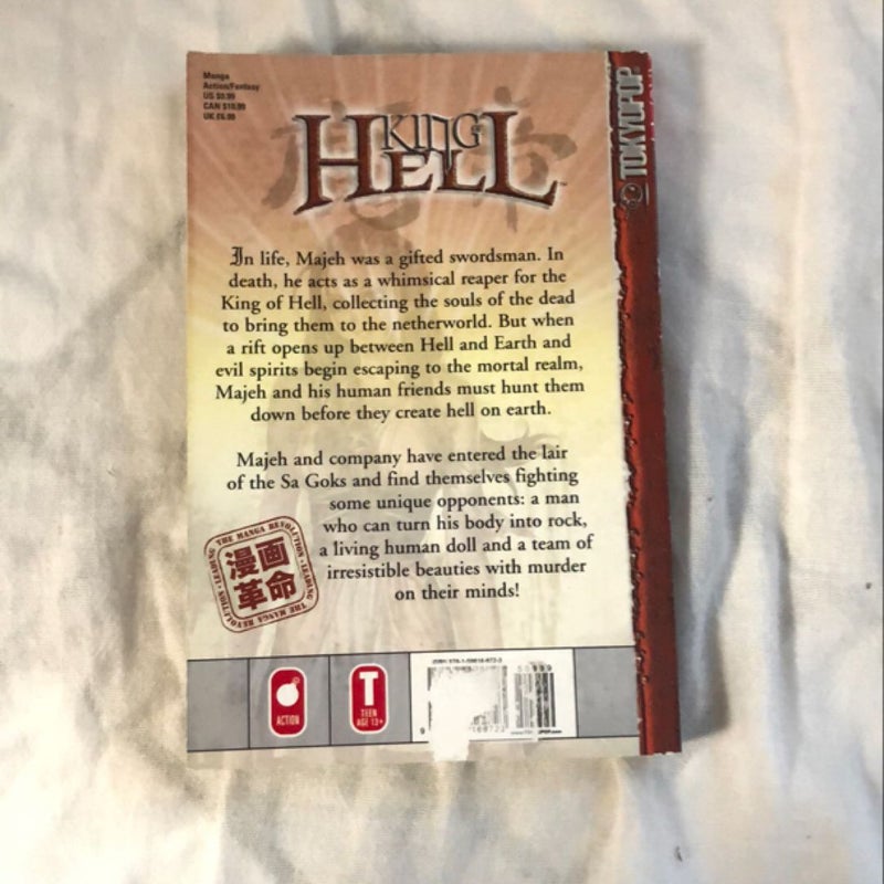 King of Hell Volume 19