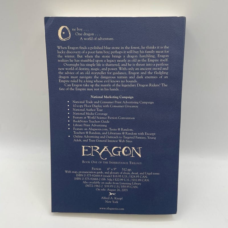 Eragon 