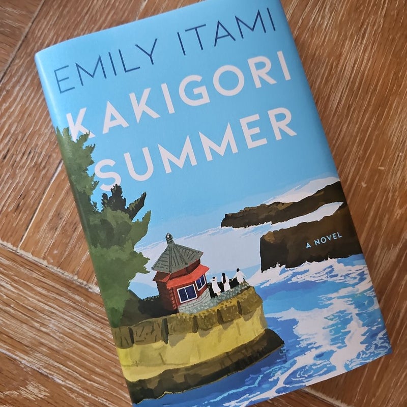 Kakigori Summer