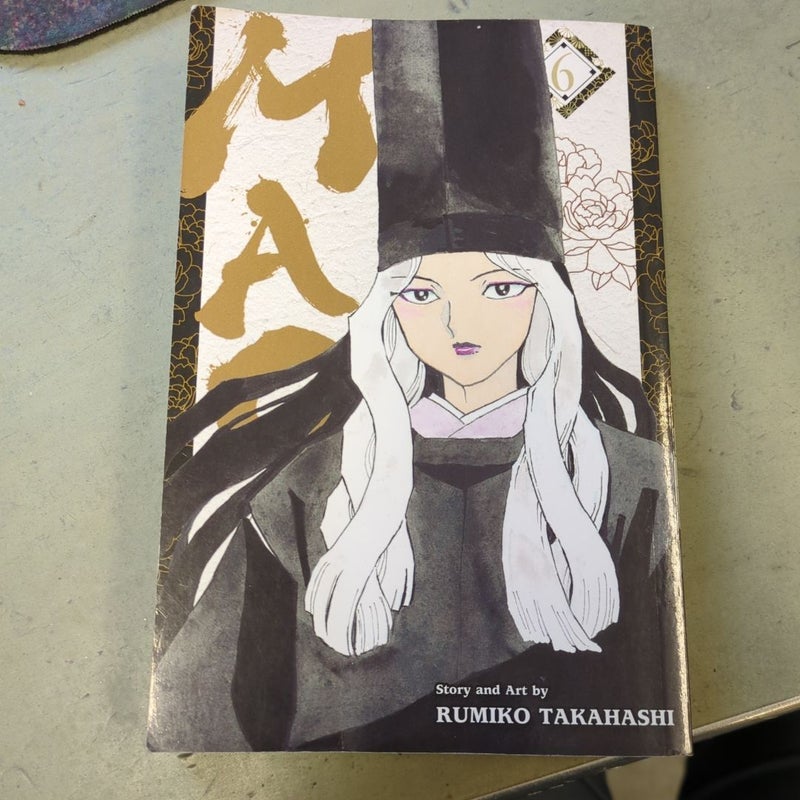 Mao, Vol. 6