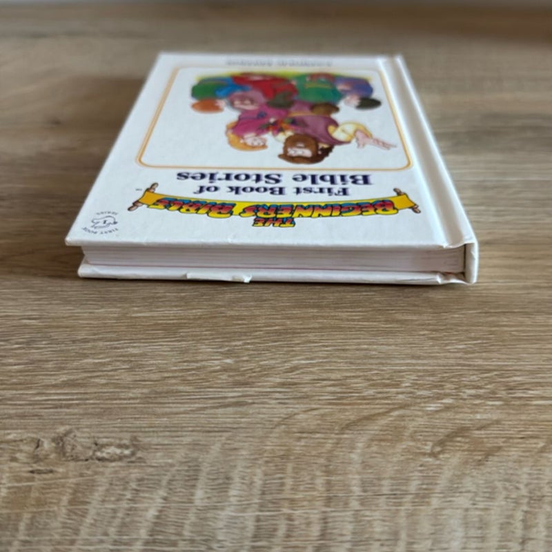 Beginners 1st Book