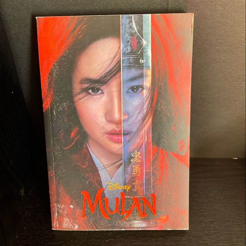 Mulan Live Action Novelization