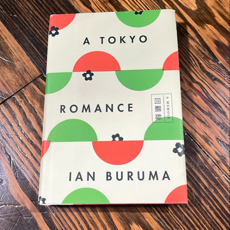 A Tokyo Romance