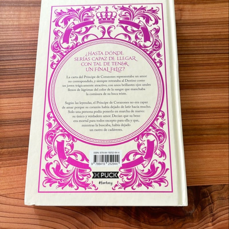 Once upon a broken heart (special)collectors edition🍎🏹🦊