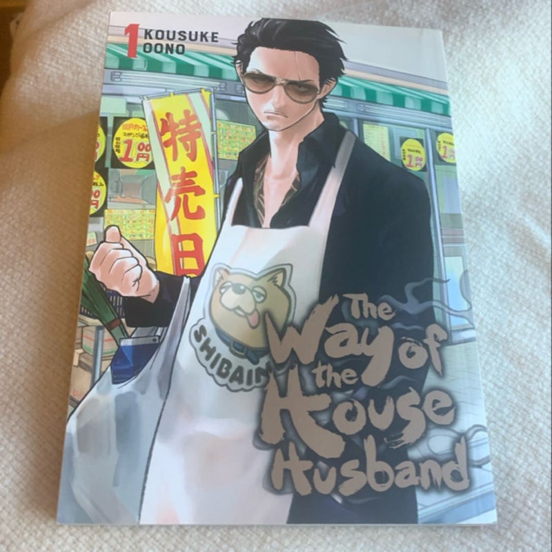 The Way of the Househusband, Vol. 1