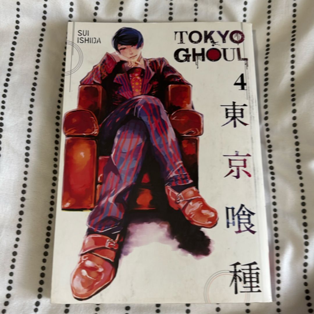 Sale image for a186305b-5cf9-4c88-9592-587014768dc1-p7crRnaHVzeFAH8wYNEddZJsiwD3