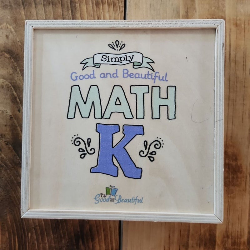 Math K Box (manipulatives)