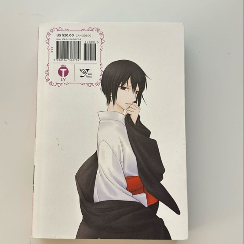 Fruits Basket Collector's Edition, Vol. 8