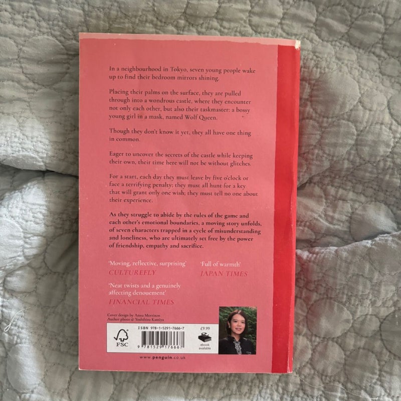 Lonely castle in the mirror (uk paperback)